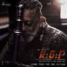 Sanjay Dutt First Look Hd Posters As Adheera From Kgf Chapter 2 Released Social News Xyz Kgf Chapter 2 Kgf 2 Kgf Chapter 2 Poster