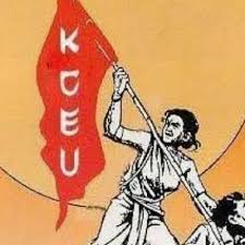 Check spelling or type a new query. Kceu Citu On Twitter Https T Co 0uc9dtgdox