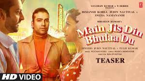 Main Jis Din Bhulaa Du Lyrics Jubin Nautiyal Tulsi Kumar Yeh aankhain usi raat ho jayein andhi jo teray siwa dekhain sapna kisi ka mein jis din bhula doon tera payar dil se woh din aakhri ho meri zindgi ka. nepali songs lyrics
