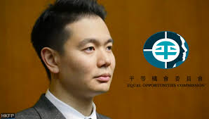 Alfred Chan Cheung-ming Archives