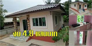 ว นน ไขเจ ยวขอนำเสนอบ านหล งน อยๆ ท เหมาะสำหร บคร วขนาดเล กๆ ท ม งบประมาณน อยๆ ไม มาก บ านท ไข เจ ยวจะนำเอามาฝากน เป นบ านของผ ใช เฟสบ ค fa ห องนอน ขนาด