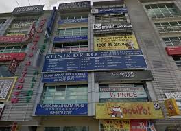 Selamat datang ke laman web klinik pakar telinga, hidung, tekak (tht), kepala dan leher, tiroid s.c.a.n.s dr. Klinik Pakar Ent S Subra Ent Clinic In Selangor Malaysia