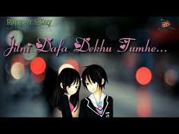 Jitni Dafa Dekhu Tujhe Latest Whatsapp Status Youtube Love Status Whatsapp Whatsapp Emotional Status Romantic Status