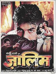 01 Mubarak Ho Mubarak Mp3 Song Download Pagalworld Com