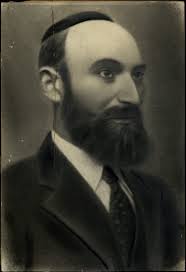 amity, Author at The Zev Vilnay Chair for the Study of the Knowledge of  Land of Israel and its Archaeology