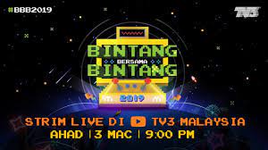 Sebenarnya istilah rasi lebih tepat digunakan untuk mendefinisikan suatu daerah tertentu pada bola langit, namun istilah itu sudah digunakan secara luas untuk menyebut sebuah pola susunan bintang yang dikandung oleh daerah tersebut. Full Episod 1 Bintang Bersama Bintang 2019 Bbb2019 Youtube