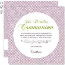 Carte D Invitation Communion Action De Grace A Creer Avec Votre Texte Faire Part Communion Faire Part Communion Fille Communion