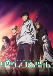 Darwin S Game Myanimelist Net