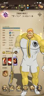 So the moral of this story is melodias is not the strongest in seven deadly sins for 1 whole minute, until and unless merlin comes up with some magic which can retain escanor true power throughout the day. Comment Stuf Escanor The One The Seven Deadly Sins Grand Cross