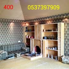 http loai0939 blogspot com خيام ملكية بيوت شعر خيام روعة خيام بي بي سي ديكورات خيام خيام الخرج خيام حرض خيام الطايف خيام المويه home loft bed furniture