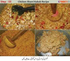 Chicken Shami Kabab Recipe Pakistani Step By Step In Urdu English Shami Kabab Recipe Steps Recipes