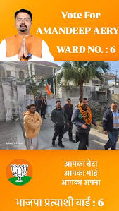 Vote for Amandeep Aery from Ward no.6