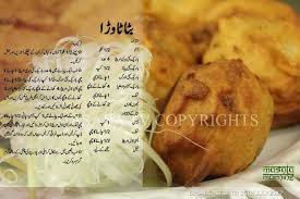 Pin On Foods For Life