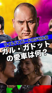 笹野鈴々音プライベート