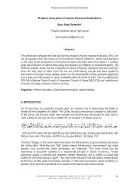 See more of pinjaman peribadi bank islam on facebook. Pdf Product Innovation Of Islamic Financial Institutions