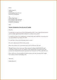 Letter Of Resignation Template What Should You Write Resignation Letter Resignation Template Resignation