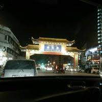Public bank bandar sunway hp centre is located at 2nd floor, no. Public Bank Jalan Kebun Sultan