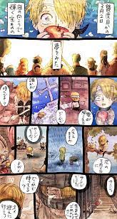 embedded 漫画 日本 アニメ ワンピース アニメ