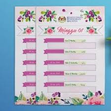 Pembahagi minggu persekolahan 2019 (kumpulan a) | cikgu ayu dot my. 7 Murid 1 Ideas Doodles Dots Clip Art