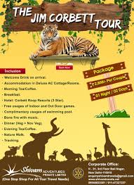Jim Corbett Resort Packages Jim Corbett Days Hotel Jim Corbett National Park