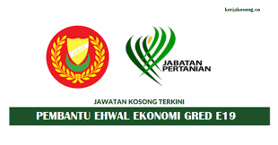 Penolong pegawai pertanian gred g29 2. Jawatan Kosong Jabatan Pertanian Kedah