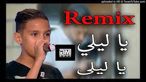 حمودة] / يا ليلي، ويا ليلة / واش باش نشكيلك يمّا / وقالولي لا. Ø§Ø§Ø§Ø® ÙŠØ§ ÙŠÙ…Ù‡ Ø§ØºÙ†ÙŠÙ‡ ÙŠØ§ Ù„ÙŠÙ„ÙŠ ÙŠØ§ Ù„ÙŠÙ„Ù‰ Ø±ÙˆÙˆÙˆÙˆØ¹Ù‡ Youtube