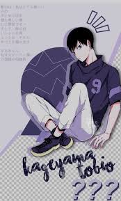 Wallpapers to download for free. Haikyuu Wallpapers Kageyama Tobio Haikyuu Anime Haikyuu Kageyama Haikyuu Wallpaper