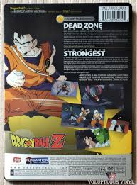 Dead zone is the fourth dragon ball movie, and the first under the dragon ball z banner produced.dead zone is the only film that takes place after the end of dragon ball and before the beginning of dragon ball z.this is made clear due to the fact that goku, who dies in the battle with raditz, is alive. Dragon Ball Z Dead Zone World S Strongest 2008 2xdvd Steelbook Voluptuous Vinyl Records