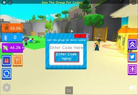 Roblox gun simulator codes (july 2021) roblox magician simulator codes (july 2021) about us. New Roblox Speed Simulator Codes July 2021 Super Easy
