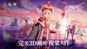 Download evil life apk (game dewasa). Download Goddess Of Genesis S Simplified Chinese Qooapp Game Store
