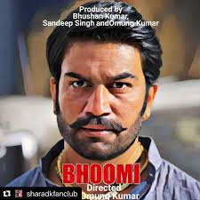 Choreographer Vitthal Patil