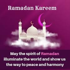Ramadan mubarak wallpapers, pictures, images, ramadan kareem. Happy Ramadan Mubarak Wishes In English Arabic Urdu 2021