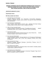 Jabatan bantuan guaman, איפוה, פראק, מלזיה — מיקום על המפה, טלפון, ביקורות. Rahsia Terhad Rahsia Terhad Senarai Penerima Darjah Kebesaran