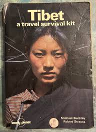 When was Out of the Silent Planet published?