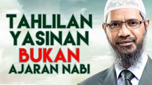 Buku doa umum 1979 gereja episkopal memuat doa doa untuk orang yang telah meninggal dunia. Inilah Dalil Tahlilan 1 1000 Hari Terdapat Dalam Kitab Weda Hindu Bikin Penulisnya Masuk Islam