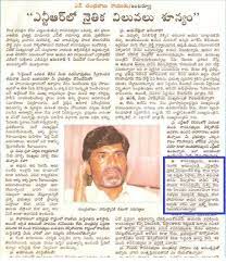 images?q=tbn:ANd9GcRlnLYJBe22dvJ3eVG_kew