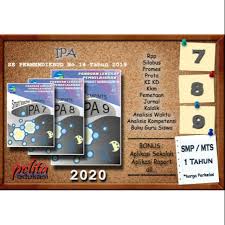 Silabus ini merupakan versi terbaru pada sekolah menengah pertama (smp), dalam format word sehingga memudahkan anda dalam mengedit dan menyesuaikan. Rpp K13 Terbaru Mapel Ipa Smp Mts Revisi 2020 2021 Pelitaedukasi Shopee Indonesia