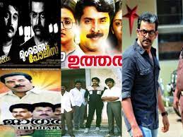 Guardian (2020) movie suspense crime thriller part 2 ! Five Best Investigative Crime Thrillers In Malayalam Cinema