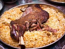 Cabrito Mandi Lamb And Rice Recipe Food Afghan Food Recipes