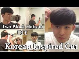 A korean two block haircut is basically a disconnected undercut all around the sides and the back. Diy Two Block Hair Cut 2021 Korean Inspired Hair Tutorial Youtube
