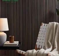 China Customized Slat Wall Panel China Suppliers ...