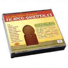 Check spelling or type a new query. Les Plus Belles Chansons Franco Orientales By Ron Goodwin Album Lyrics Musixmatch