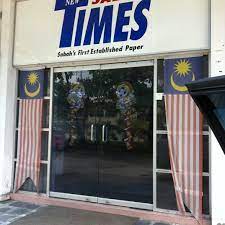 He was also awarded the title tun as a. New Sabah Times Office