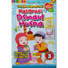 Berikut ini adalah koleksi contoh gambar kaligrafi untuk mewarnai yang bisa adik adik coba dan tiru di rumah. Jual Buku Mewarnai Kaligrafi Asmaul Husna Terbaru Lazada Co Id