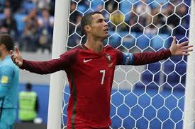 Submitted 15 days ago by footricks. Cristiano Ronaldo Privat Leben Familie Sowie Privates