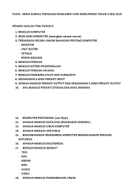 Penerimaan cpns kemenkeu 2019 membuka lowongan sebanyak 202 formasi untuk lulusan s1, s2, d3 dan smk. Tugasan Tmk Tahun 4 Sesi 2019