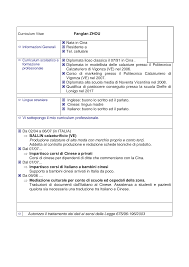 Auto modellista gameplay for the nintendo gamecube. Https Www Comune Vicenza It Docalbo 195451 195807 Zhoufanglan Curriculum Pdf