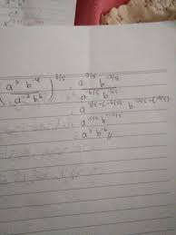 Akar pangkat 3 dari 512 : Sederhanakan Bentuk Berikut A Pangkat 3 B Pangkat 4 Per A Pangkat 2 B Pangkat 6 Pangkat Tiga Brainly Co Id