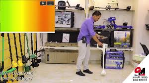 A metal detector was a piece of evidence in phoenix wright's investigation into the murder of robert hammond. Phoenix 3d Metal Detector New Gold Detector 2021