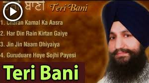 Maybe you would like to learn more about one of these? Teri Bani Gurbani Devotional Song Compilation Shabad Gurbani Kirtan Non Stop Kirtan Youtube